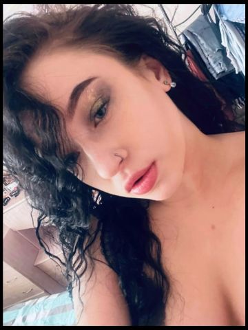 Арина